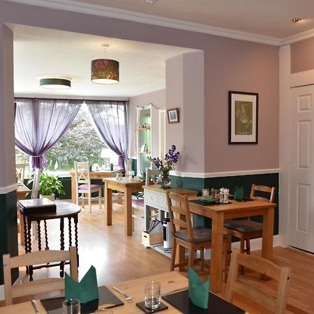 Hotel Atholl House Skye à Dunvegan  Extérieur photo